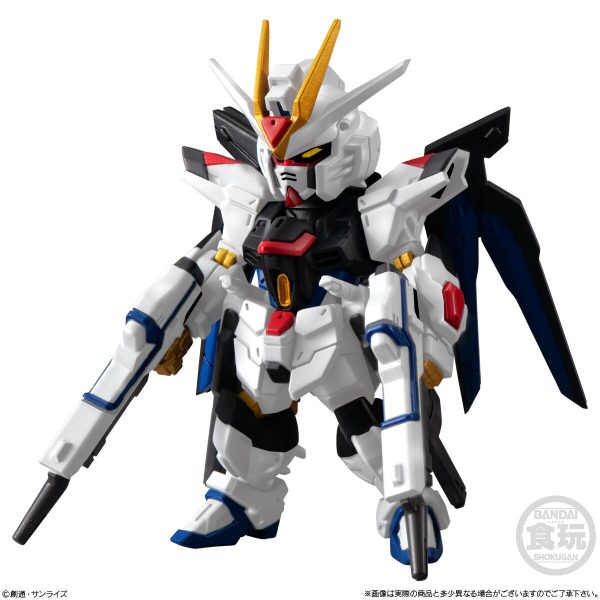 【Feb】FW GUNDAM CONVERGE Seed Freedom Revivw ”MIGHTY” w o gum For Sale