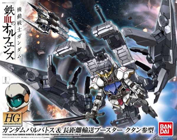 1 144 HGIBO 007 Gundam Barbatos + Long Range Transport Booster Cutan Type Online Hot Sale