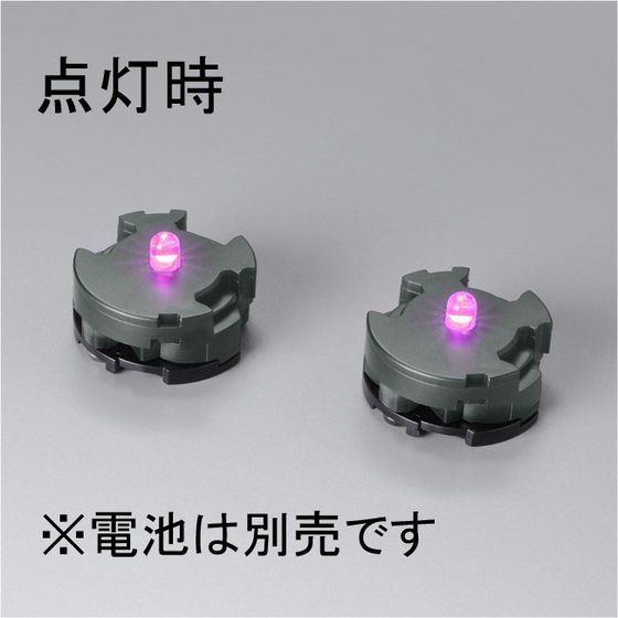 Gunpla LED unit set of 2 (Pink) Hot on Sale