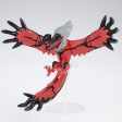 Pokémon Yveltal Discount