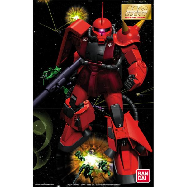 MG 1 100 MS-06R-2 Johnny Ridden Zaku II Online Sale