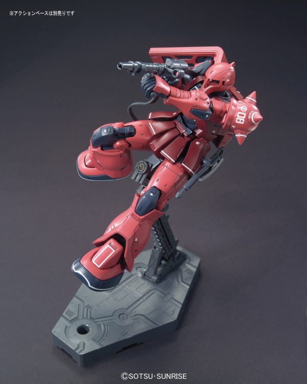 HGOR 1 144 013 MS-05S Char Aznable s Zaku I Online now