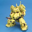 1 144 HGUC 036 PMX-003 The O For Cheap