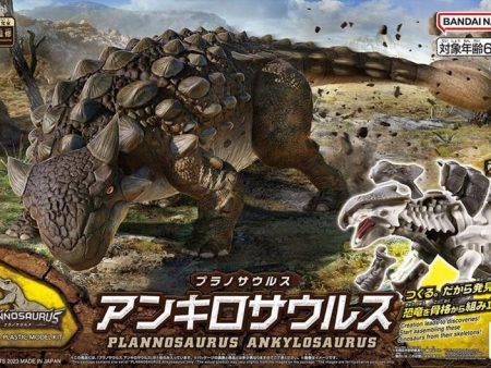 Plannosaurus Ankylosaurus Model Kit Online Sale