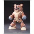 1 144 HG GPB-04B Bear Acguy For Cheap