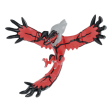 Pokémon Yveltal Discount