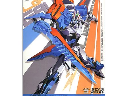 1 100 017 GAT-X105 Gale Strike Gundam Online