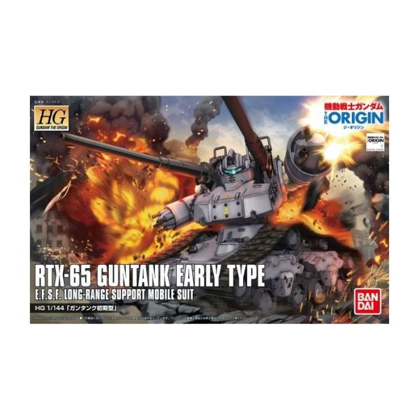 1 144 HG RTX-65 Guntank Early Type [Gundam the origin] Online now