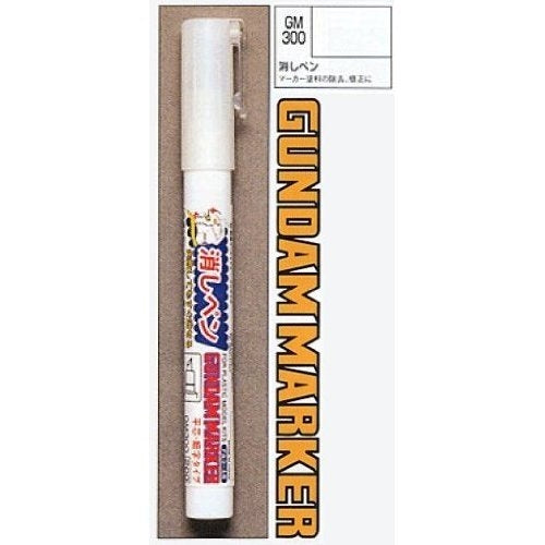 GSI Creos GM300 Gundam Eraser Marker Online