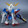 SD Gundam EX-Standard #18 Wing Gundam Zero Discount