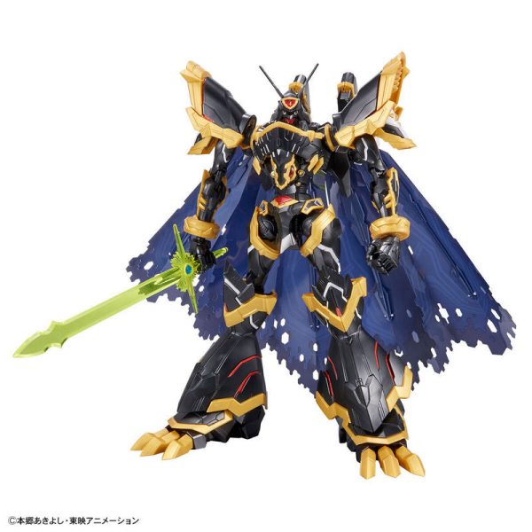 Figure-rise Standard Amplified Alphamon Supply