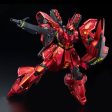 MG 1 100 Gundam Base Limited MSN-04 Sazabi ver. Ka [Special coating] on Sale