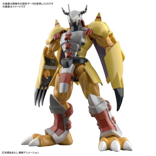 Figure-rise Standard Wargreymon Hot on Sale