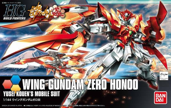 1 144 HGBF 033 Wing Gundam Zero Honoo Online