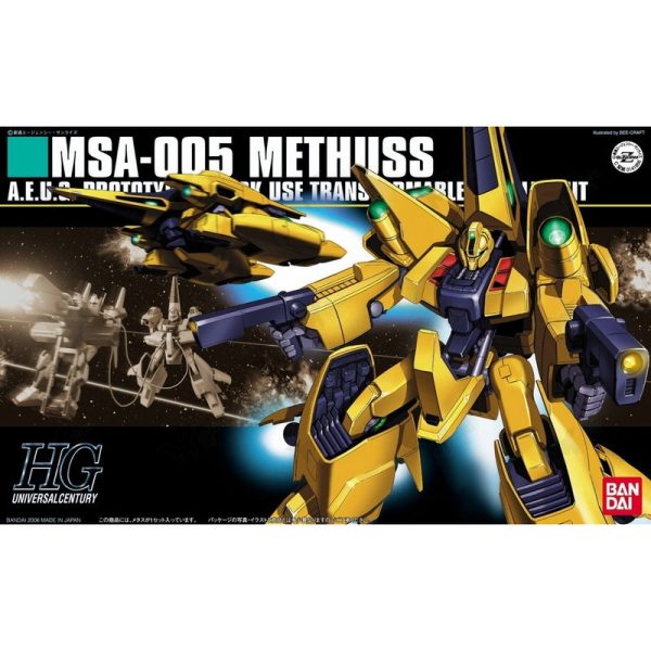 1 144 HGUC 061 MSA-005 Methuss on Sale