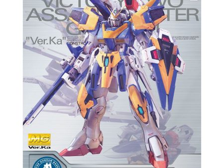 MG 1 100 Gundam Base Limited Victory Two Assault Buster Gundam Ver. Ka [Titanium Finish] Supply