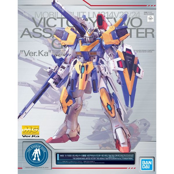 MG 1 100 Gundam Base Limited Victory Two Assault Buster Gundam Ver. Ka [Titanium Finish] Supply