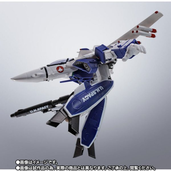 HI-METAL R VF-1A Valkyrie (Maximilian Genus machine) Fashion