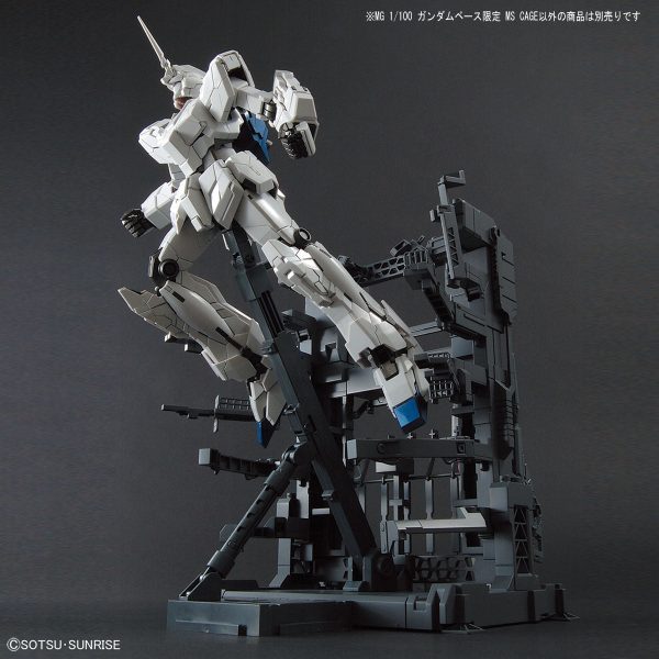 MG 1 100 Gundam Base Limited MS Cage Online