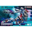 HG 1 144 GQuuuuuuX Cheap