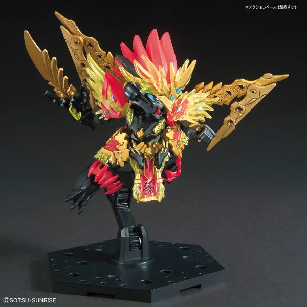 SD Sangoku Soketsuden 05 Sun Jian Gundam Astray For Sale