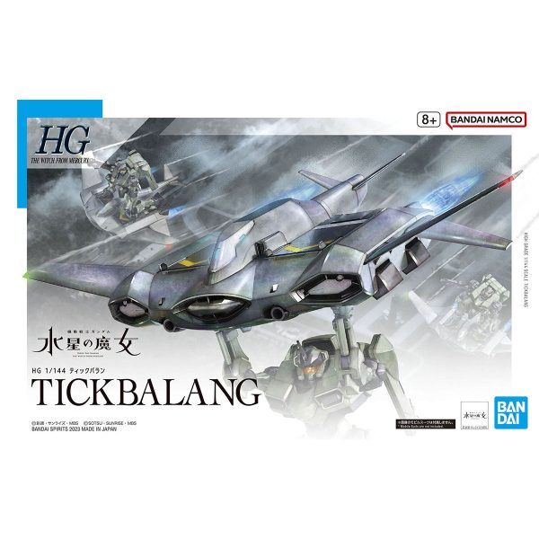 HGWM 1 144 Tickbalang For Sale