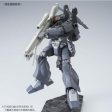 HGBF 1 144 Ghost Jegan F Cheap