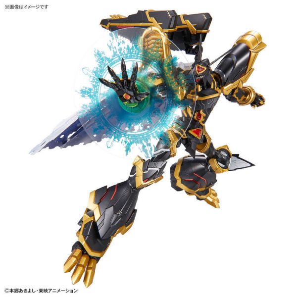 Figure-rise Standard Amplified Alphamon Supply