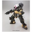 1 144 HG Grimoire Online Sale