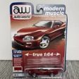 Auto World 1995 Toyota Supra Renaissance Red Premium 2021 Release 5B 1:64 Diecast Online Hot Sale