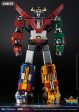 Voltron: Defender of the Universe Carbotix Voltron Sale