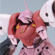 1 144 HGUC AGX-04 Kirara s Gerbera Tetra For Cheap