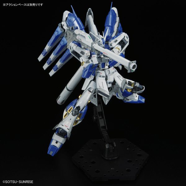 RG 1 144 Gundam Base Limited Hi-ν Gundam [Titanium Finish] Supply