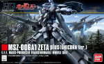 HGUC 182 MSZ-006A1 Zeta Plus (Unicorn Ver.) Cheap