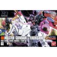 1 144 HG 128 GF13-001NHII Master Gundam + Guuun Saiki For Discount