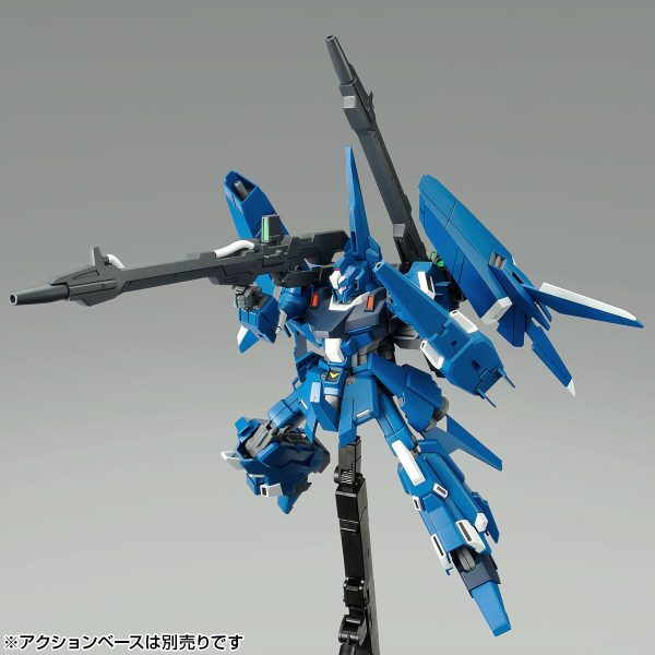 HGUC 1 144 RGZ-95 Rezel (Defensor B Unit) Online Hot Sale