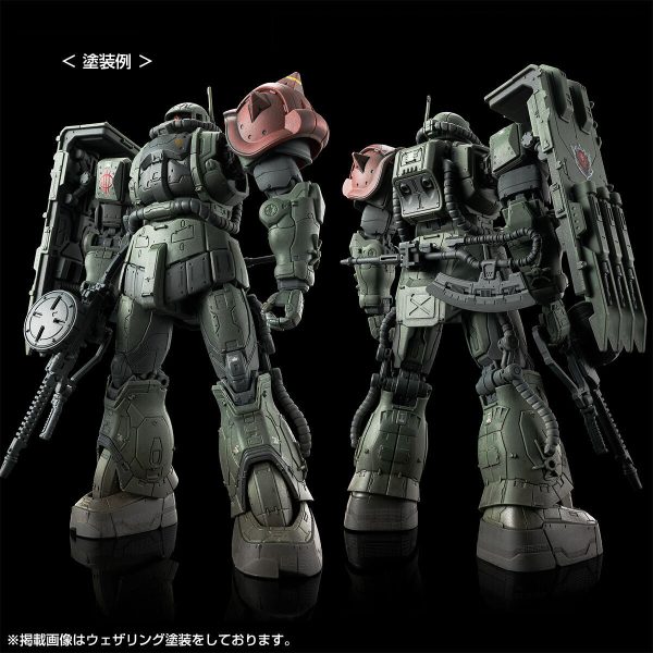 【Feb】 HGUC 1 144 Zaku Ⅱ F Type LeSEAN & Zaku Ⅱ (Unidentified Type) LeSEAN (RFV) Online