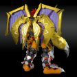 Figure-rise Standard Amplified Wargreymon [Special Coating] Supply