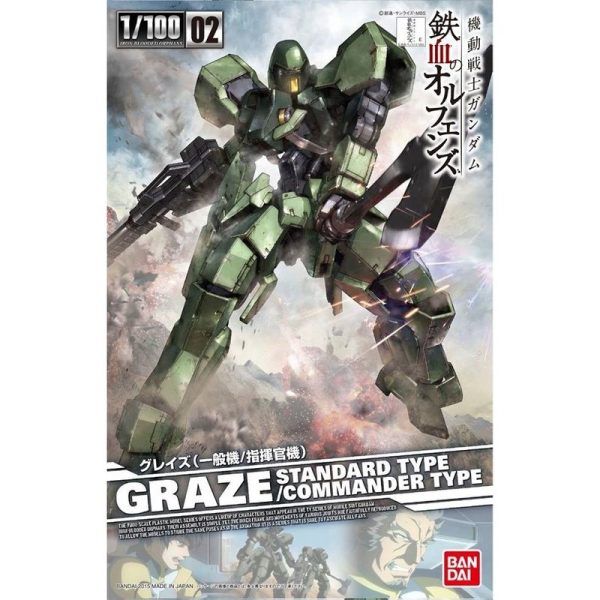 1 100 002 Graze Standard Type   Commander Type For Discount