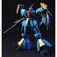 HGUC 1 144 083 MSN-03 Jagd Doga (Gunneys Guss Use) Sale