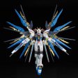 RG 1 144 014 ZGMF-X20A Strike Freedom Gundam Supply