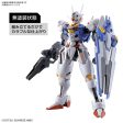 HGWM 03 1 144 XVX-016 Gundam Aerial For Discount