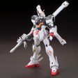 1 144 HGUC 187 XM-X1 Crossbone Gundam X1 Supply