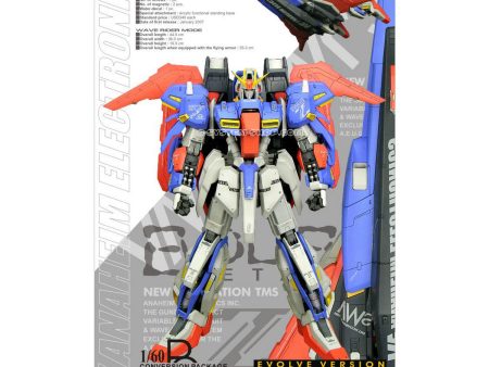 G System 1 60 MSZ-006 PG Z Gundam [Conversion Kit] Online now