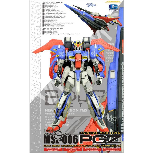 G System 1 60 MSZ-006 PG Z Gundam [Conversion Kit] Online now