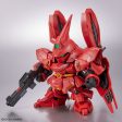 BB Senshi MSN-04FF Sazabi Hot on Sale