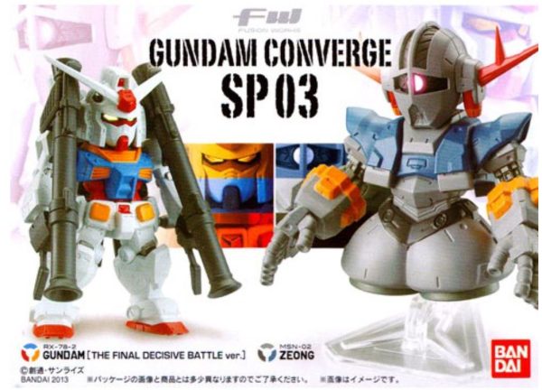 FW Gundam Converge SP03 [RX-78-2 Gundam X MSN-02 Zeong Fashion