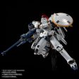 RG 1 144 Tallgeese EW [TITANIUM FINISH] Fashion