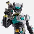 S.H.Figuarts (Shinkocchou Seihou) Kamen Rider Birt Sale