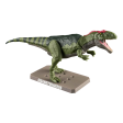 Plannosaurus Giganotosaurus Model Kit Cheap